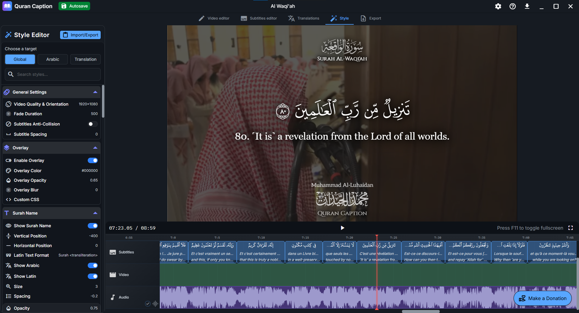 Quran Caption Software